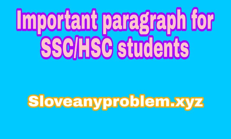 Important paragraph for SS/HSC