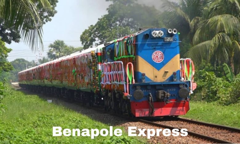 Benapole express train schedule today English