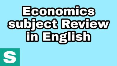  Economics Subject Review in English