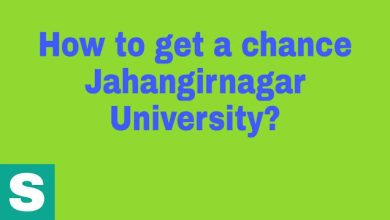 How to get a chance Jahangirnagar University?