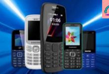 MOBILE PHONE USES AND ABUSES
