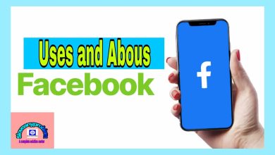 PARAGRAPH FACEBOOK USES AND ABUSES