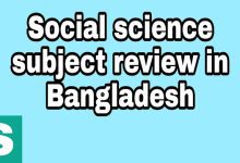 Social Science Subject Review in Bangladesh
